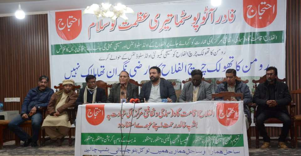 Quetta Christians Fight The Demoliton Of Historic Shelter