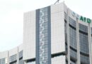 AfDB Unveils A Five-Year Plan To Transform Nigeria’s Economy