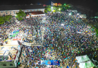PHOTOS: Relive Erio Power Explosion 2024 Moments Through PHMedia's lens