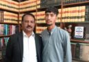 Christian Wins Landmark Faith Identity Case in Pakistan