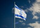 Israel Declares Victory, Calls for Lasting Peace