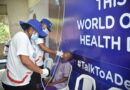 Lagos Offers Free HIV Testing for World AIDS Day