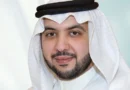 Kuwaiti Prince Converts to Christianity in Bold Public Declaration